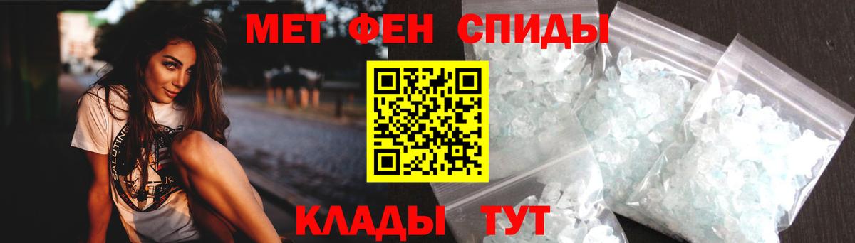 АМФ  Асбест  АМФЕТАМИН  Амфетамин 97% 