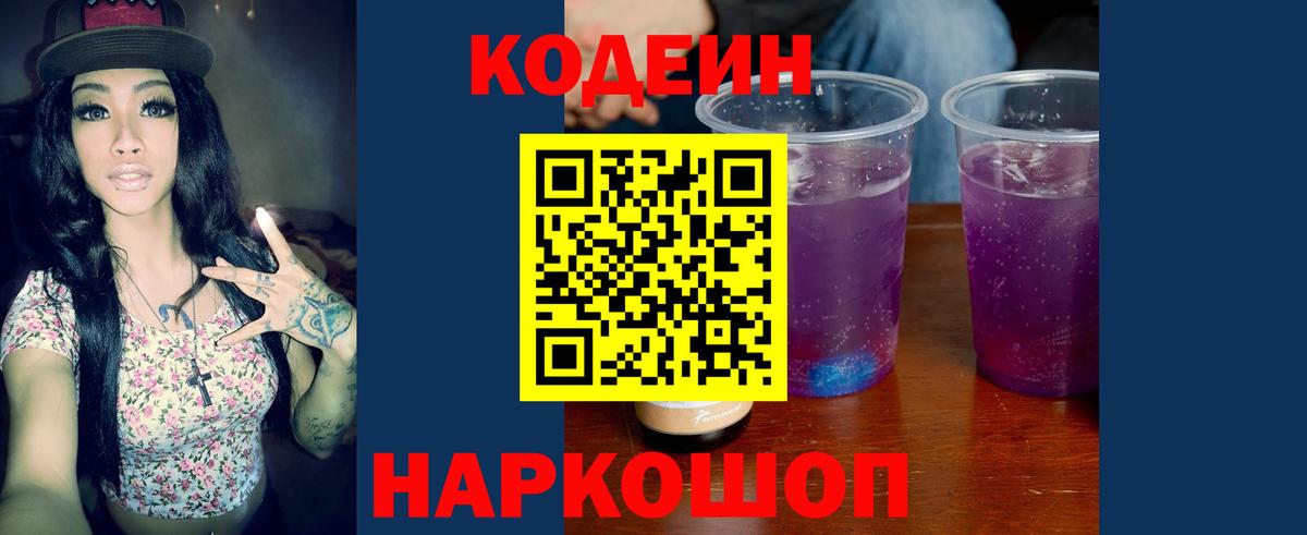 Асбест  Гашиш  ЭКСТАЗИ  Лсд 25  Марихуана  Вход с VPN  МЕФ  