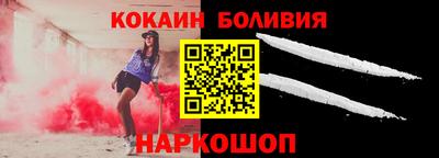 каннабис Азнакаево