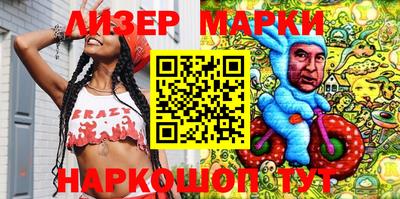 кристаллы Абакан