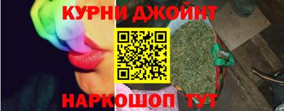 кристаллы Абакан