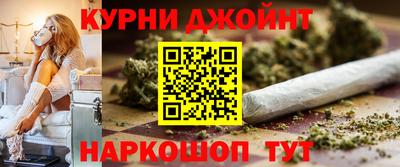 прущая мука Абинск