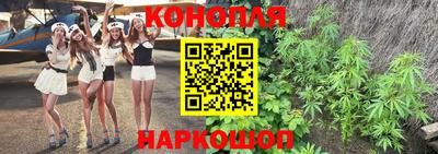 спиды Белорецк