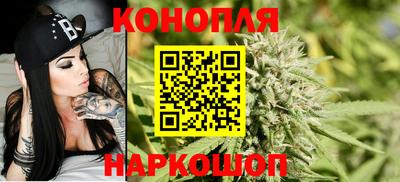 марки nbome Бердск