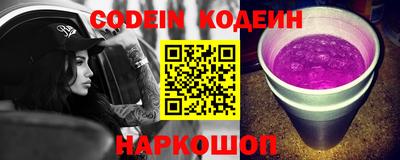 каннабис Азнакаево