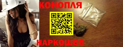 марки nbome Бердск