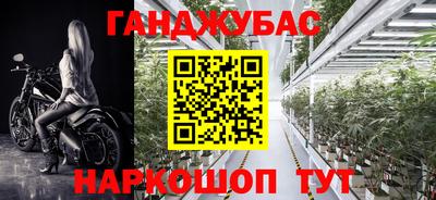 кристаллы Абакан