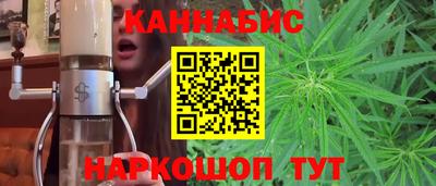 марки nbome Бердск