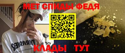 марки nbome Бердск