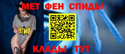 марки nbome Бердск