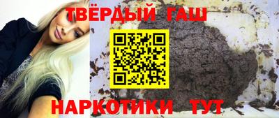 каннабис Азнакаево