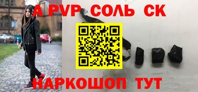 каннабис Азнакаево