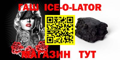 каннабис Азнакаево