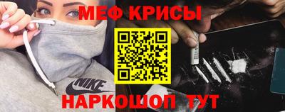 марки nbome Бердск
