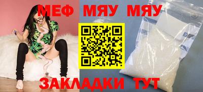 марки nbome Бердск
