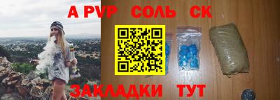 каннабис Азнакаево