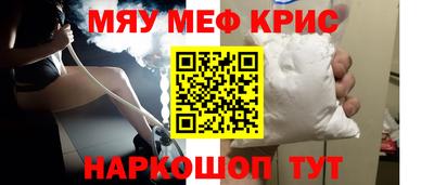марки nbome Бердск